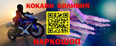 прущие крисы Волжский
