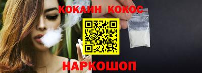 бутират Волжск