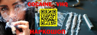 прущие крисы Волжский