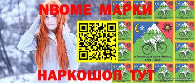 дживик Волгодонск