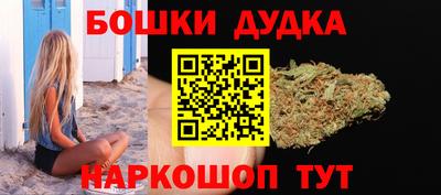 прущие крисы Волжский