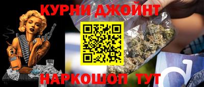 дживик Волгодонск