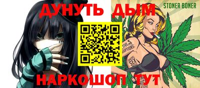 прущие крисы Волжский