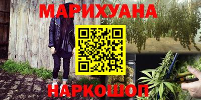 COCAINE Коммунар