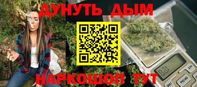 прущие крисы Волжский