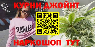 дживик Волгодонск