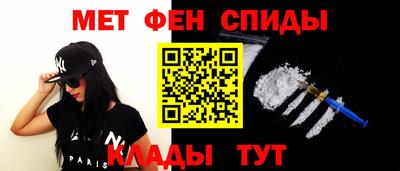 прущие крисы Волжский