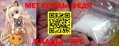 прущие крисы Волжский