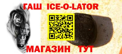 прущие крисы Волжский