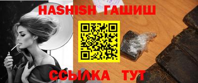 дживик Волгодонск