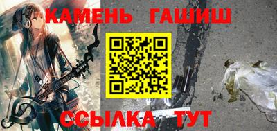 прущие крисы Волжский